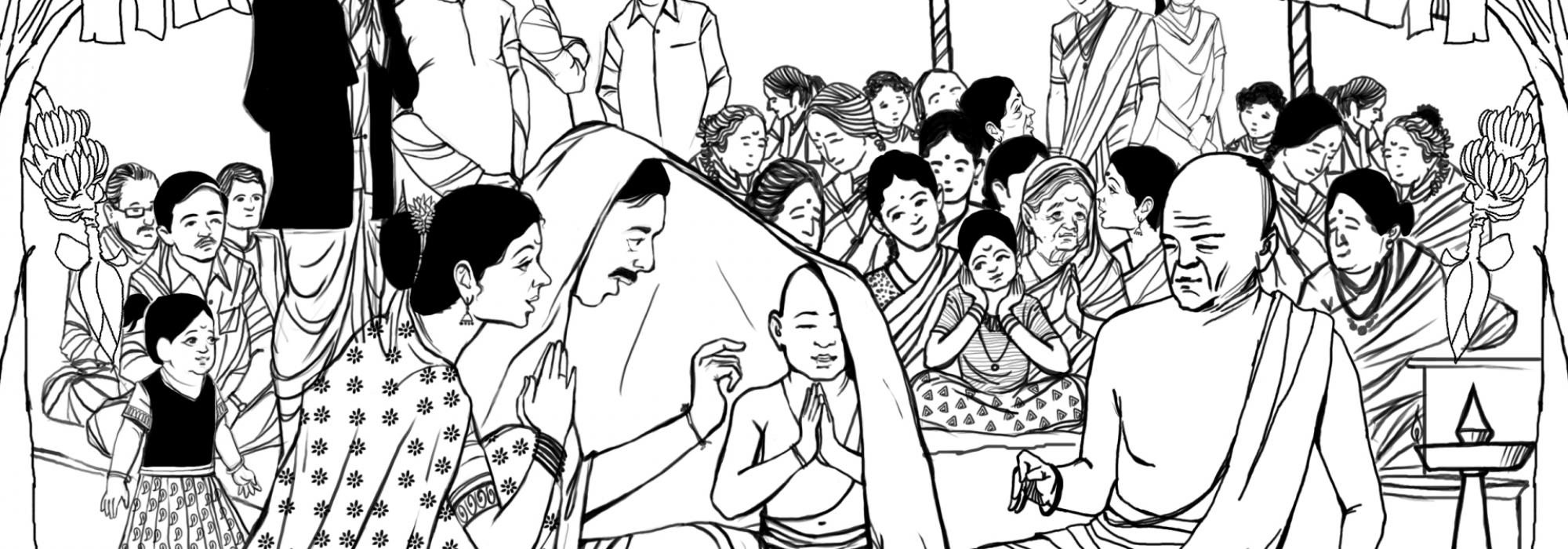 Cover of உபநயனம் – ஒரு எளிய அறிமுகம்